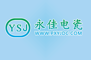 智能保險(xiǎn)箱打不開(kāi)怎么辦？應(yīng)急電源接口